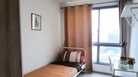 2 Bedroom Condo for rent in Ideo Mobi Bangsue Grand Interchange, Bang Sue, Bangkok near MRT Tao Poon