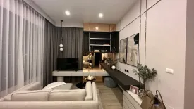 2 Bedroom Condo for rent in Knightsbridge Prime Onnut, Phra Khanong Nuea, Bangkok near BTS On Nut