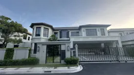 4 Bedroom House for rent in Hua Mak, Bangkok