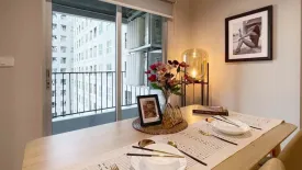 2 Bedroom Condo for rent in Plum Condo Ramkhamhaeng Station, Suan Luang, Bangkok near Airport Rail Link Ramkhamhaeng