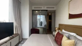 2 Bedroom Condo for rent in Celes Asoke, Khlong Toei Nuea, Bangkok near BTS Asoke