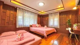 4 Bedroom Villa for rent in Nong Prue, Chonburi