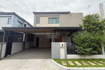 3 Bedroom House for sale in VENUE Westgate, Bang Mae Nang, Nonthaburi