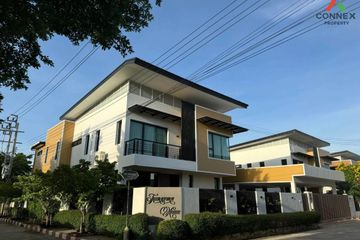 6 Bedroom House for sale in Bang Bon, Bangkok