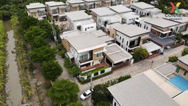 6 Bedroom House for sale in Bang Bon, Bangkok