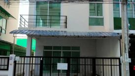 3 Bedroom Townhouse for sale in The Park Ladprao Wang Hin 78, Lat Phrao, Bangkok