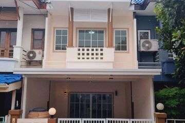 3 Bedroom Townhouse for sale in The Emerald Park 2, Phimon Rat, Nonthaburi