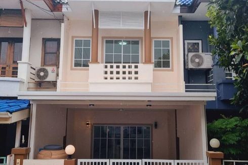 3 Bedroom Townhouse for sale in The Emerald Park 2, Phimon Rat, Nonthaburi