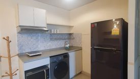 1 Bedroom Condo for sale in Supalai Park Ratchayothin, Lat Yao, Bangkok near MRT Phahon Yothin