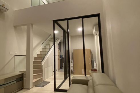 1 Bedroom Condo for sale in The Privacy Jatujak, Chom Phon, Bangkok near MRT Phahon Yothin