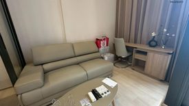 1 Bedroom Condo for sale in The Privacy Jatujak, Chom Phon, Bangkok near MRT Phahon Yothin