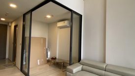 1 Bedroom Condo for sale in The Privacy Jatujak, Chom Phon, Bangkok near MRT Phahon Yothin