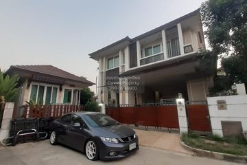 4 Bedroom House for sale in THE CITY RAMA 5 &ndash; RATCHAPRUEK 2, Bang Khun Kong, Nonthaburi