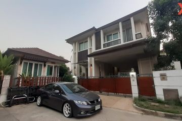4 Bedroom House for sale in THE CITY RAMA 5 – RATCHAPRUEK 2, Bang Khun Kong, Nonthaburi
