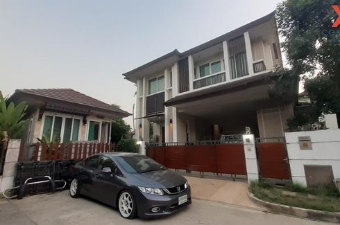 4 Bedroom House for sale in THE CITY RAMA 5 – RATCHAPRUEK 2, Bang Khun Kong, Nonthaburi