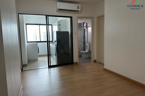 1 Bedroom Condo for sale in Supalai Loft Chaengwattana, Bang Talat, Nonthaburi near MRT Si Rat