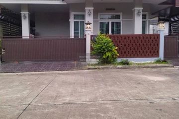 2 Bedroom House for sale in Bo Win, Chonburi