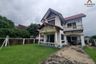 3 Bedroom House for sale in Pruksachat Ramkhamhaeng 118, Saphan Sung, Bangkok near MRT Sammakon
