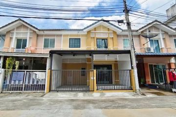 3 Bedroom Townhouse for sale in Pruksa Ville 28 Wongwaen-Rattanathibet, Sao Thong Hin, Nonthaburi