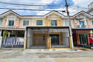 3 Bedroom Townhouse for sale in Pruksa Ville 28 Wongwaen-Rattanathibet, Sao Thong Hin, Nonthaburi