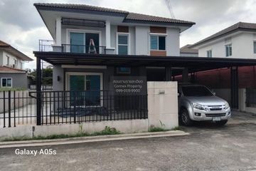 3 Bedroom House for sale in PRUKSA VILLAGE THE SEASON RANGSIT &ndash; KLONG 3, Khlong Sam, Pathum Thani