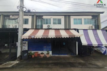 3 Bedroom Townhouse for sale in Bang Phli Yai, Samut Prakan
