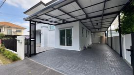 4 Bedroom House for sale in PRUKSA VILLAGE THE SEASON KANJANAPISEK – BANGYAI, Bang Mae Nang, Nonthaburi