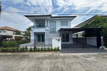 4 Bedroom House for sale in PRUKSA VILLAGE THE SEASON KANJANAPISEK &ndash; BANGYAI, Bang Mae Nang, Nonthaburi