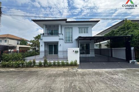 4 Bedroom House for sale in PRUKSA VILLAGE THE SEASON KANJANAPISEK – BANGYAI, Bang Mae Nang, Nonthaburi
