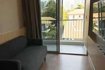 1 Bedroom Condo for sale in Q Prasarnmit, Khlong Toei Nuea, Bangkok near MRT Phetchaburi