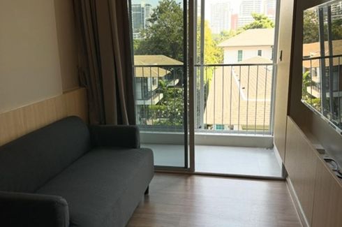 1 Bedroom Condo for sale in Q Prasarnmit, Khlong Toei Nuea, Bangkok near MRT Phetchaburi