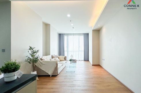 3 Bedroom Condo for sale in Quattro by Sansiri, Khlong Tan Nuea, Bangkok near BTS Thong Lo