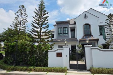 5 Bedroom House for sale in Nantawan Rama 9 - New Krungthepkretha, Saphan Sung, Bangkok