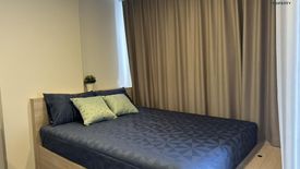 1 Bedroom Condo for rent in The Muve Pradipat, Phaya Thai, Bangkok near BTS Saphan Kwai