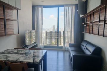 2 Bedroom Condo for rent in Whizdom Essence, Bang Chak, Bangkok near BTS Punnawithi