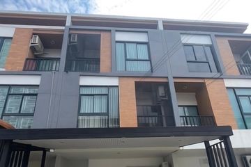 2 Bedroom Townhouse for rent in Trio Rom Klao, Min Buri, Bangkok near Airport Rail Link Lat Krabang