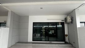 2 Bedroom Townhouse for rent in Trio Rom Klao, Min Buri, Bangkok near Airport Rail Link Lat Krabang