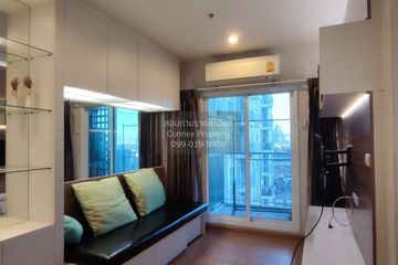 1 Bedroom Condo for rent in The Parkland Ratchada - Wongsawang, Wong Sawang, Bangkok near MRT Wong Sawang