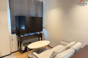 2 Bedroom Condo for rent in The Reserve Sukhumvit 61, Khlong Tan Nuea, Bangkok near BTS Ekkamai
