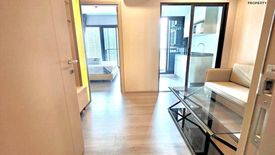 1 Bedroom Condo for rent in The Politan Aqua, Bang Kraso, Nonthaburi near MRT Phra Nang Klao Bridge