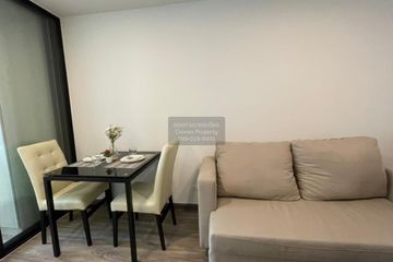 1 Bedroom Condo for rent in The Collect Ratchada 32, Chan Kasem, Bangkok near MRT Lat Phrao