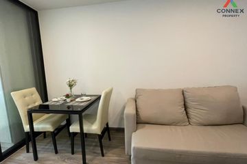 1 Bedroom Condo for rent in The Collect Ratchada 32, Chan Kasem, Bangkok near MRT Lat Phrao
