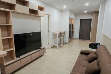 1 Bedroom Condo for rent in Supalai Veranda Phasi Charoen Station, Bang Wa, Bangkok near MRT Phasi Charoen