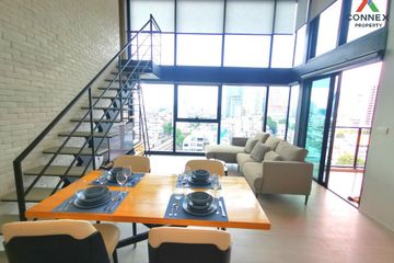 2 Bedroom Condo for rent in The Lofts Silom, Silom, Bangkok near BTS Surasak