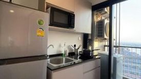 1 Bedroom Condo for rent in The Politan Rive, Bang Kraso, Nonthaburi near MRT Phra Nang Klao Bridge