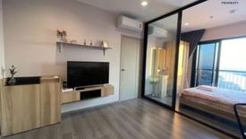 1 Bedroom Condo for rent in The Politan Rive, Bang Kraso, Nonthaburi near MRT Phra Nang Klao Bridge
