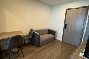 1 Bedroom Condo for rent in The Origin Ramintra 83 Station, Ram Inthra, Bangkok near MRT Synphaet