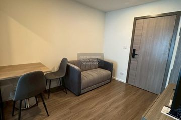 1 Bedroom Condo for rent in The Origin Ramintra 83 Station, Ram Inthra, Bangkok near MRT Synphaet