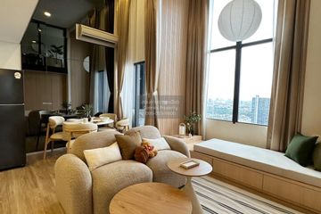 2 Bedroom Condo for rent in Phra Khanong, Bangkok near BTS On Nut
