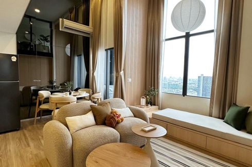 2 Bedroom Condo for rent in Phra Khanong, Bangkok near BTS On Nut